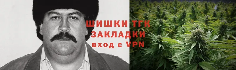 Бошки Шишки SATIVA & INDICA  Кириши 